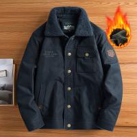 cms/erpbt/backend/web/uploads/erp/collection/images/Men Clothes/WangJi/EN0123874/img_b/EN0123874_img_b_2